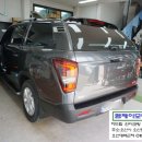 쌍용 가스 이미지