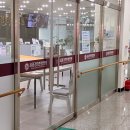 세종경희한방병원 이미지