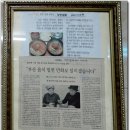 내호냉면 이미지