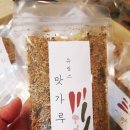 유림스 네이버블로그