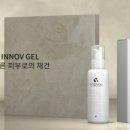 퍼플에스테틱