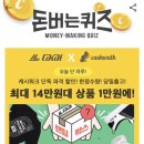 시온코리아