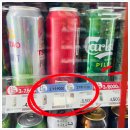 GS25구래타운점 이미지