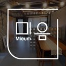 미음민박 이미지