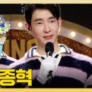 복면가왕 스페셜 다양한 장르 섭렵! 육각형 배우, 파란의 리더 배우 주종혁 하이라이트 영상 이미지