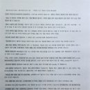 에스호텔(S Hotel) 이미지