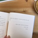 아진건축사사무소 이미지