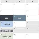 아이파크시티 이미지