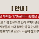 영헬스사우나 이미지