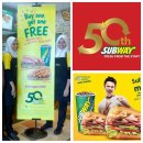 (날짜 수정) SUBWAY 50 주년 기념 1+1 행사 이미지