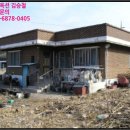 보통3리경로당 이미지