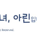 H2731 네이버블로그