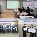 홀트대구종합사회복지관 이미지