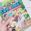 천안문화사 이미지