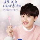배스킨라빈스아이스크림 이미지