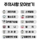 서울더센트럴치과의원 이미지