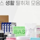 행복한구매2