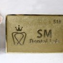 사랑치과기공소 이미지