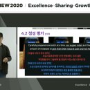 파파고
