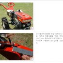 (주)동력 이미지