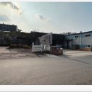 대성홀딩스(주) 이미지