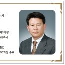 일강세무회계사무소