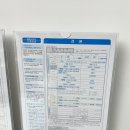 남양주시청 1청사 | 신고 하는법: 혼인신고서 서류 작성 / 준비물 / 남양주시청 제1청사 기념품 / 주차장 / 별내동 신혼부부