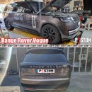 Range Rover Vogue 엔진오일교환 이미지