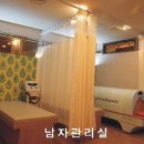 민산부인과의원 이미지