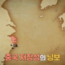 신안경원 이미지