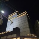 호텔 엔와이70(NY70) | NY70 호텔 동인천점 | 가성비 숙소 내돈내산 솔직후기