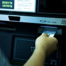 ATM 이미지