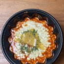 빨봉분식 - 용산구 청파로47길 71 | 빨봉분식