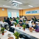 마동주민센터 이미지