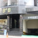갤러리호텔비앤비 이미지