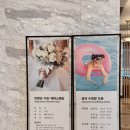 라한호텔 목포 실내수영장 | 라한호텔목포 조식 후기, 부대시설 포함(편의점, 실내수영장, 키즈라운지)