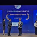 이천농업기술센터 이미지