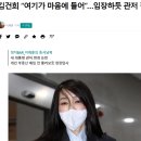 한겨레 기자에게 '성명 불상' 고발장이 날아들었다 이미지