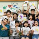 구로구 서울고원초등학교 서울경제