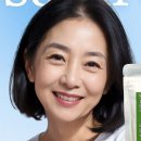 천연헤나 - 사하구 낙동대로451번길 12 | 천연헤나