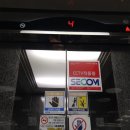 세정메디컬 이미지