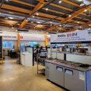 하누농장 이미지