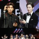 이준호·임영웅·세븐틴→스키즈·아이브·뉴진스 AAA 대상..김선호 4관왕[2022 AAA][종합] 이미지