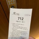 오펠 스크린골프 | [230419 군위오펠cc] 안개 속 라운딩! 머리올리는 친구와 함께 골프장 - 106타