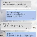 중고나라3