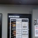 킴스세탁소 이미지