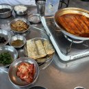 천지연 폭포 | 서귀포 가성비 갈치조림 착한갈치 후기 + 천지연 폭포