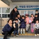 꿈터어린이집 이미지