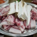 네거리식육식당