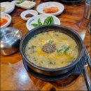 송담추어탕예천점 이미지